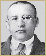 Альхамов Ягафар Латыпович